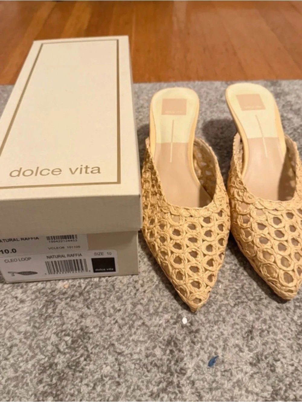 Dolce Vita Natural Raffia Pointed Slip-On Mules - Beige